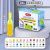 Domina los Marcadores de Acuarela en Spray, Lavables, 24 Colores, Seguros para Niños, Set de Marcadores de Acuarela para Pintar y Dibujar de Estudiantes de Primaria