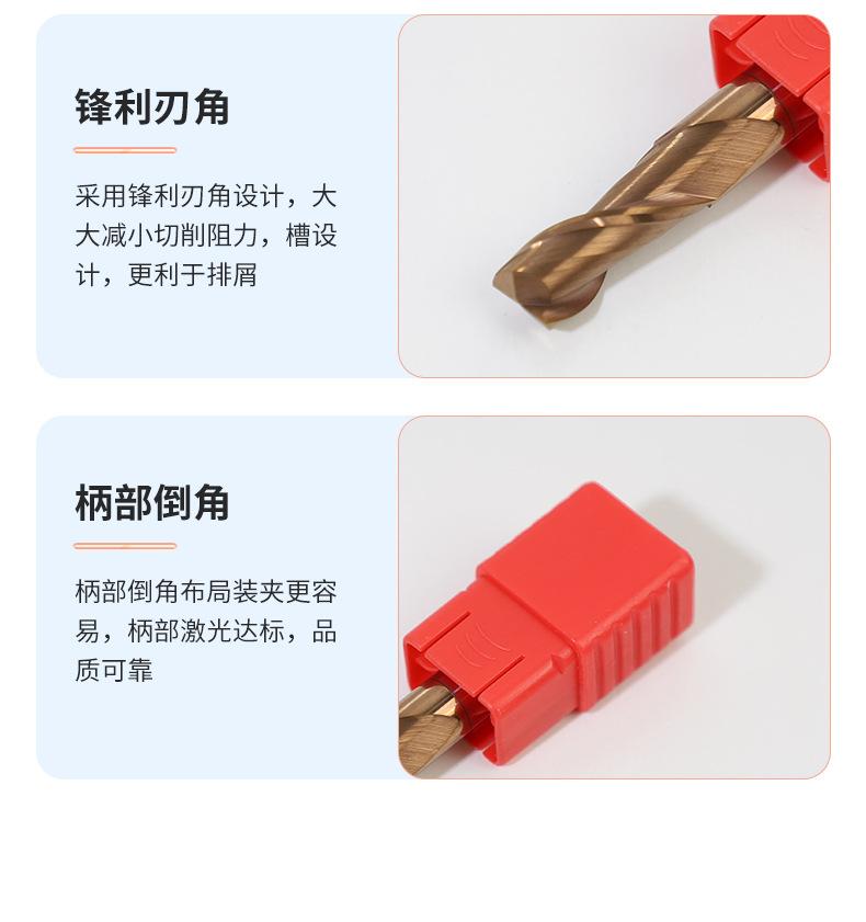 详情_07