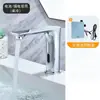 Grifo Sensor Inteligente para Proyectos de Hospital y Hotel, Monomando Frío y Caliente, Interruptor Automático Antisalpicaduras Infrarrojo