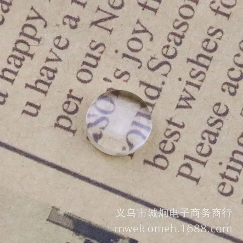 8MM