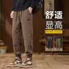 Pantalones Casuales de Cuero Sintético Estilo Nuevo para Hombre, Modernos y a la Moda, Cintura Elástica, Corte Holgado, Estilo Jogger, Artículo Popular en Tiktok