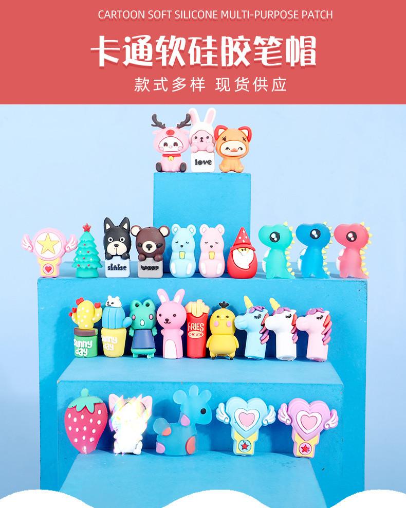 未标题-1_01.jpg?x-oss-process=image/format,png