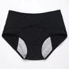 Pantalones Menstruales Comercio Exterior Transfronterizo Talla Grande Malla Transpirable Menstrual Pantalones de Cintura Alta Antifugas Laterales Delanteras y Traseras Braguitas Talla Grande