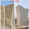 Fornecimento Direto do Fabricante de Agente de Reparo de Diferença de Cor de Concreto, Agente de Restauração de Diferença de Cor de Concreto, Agente de Reparo de Diferença de Cor Ajustável