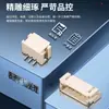 Conector de Pin Vertical de Paso Ph2.0Mm Conector de Pin Horizontal Conector de 2-16 Pines Conector Terminal de Montaje en Superficie Conector de Pin