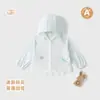 Roupas de Proteção Solar para Bebês e Crianças Pequenas, Roupas de Verão com Capuz para Bebês, Roupas de Bebê para Exterior com Sensação de Frescor, Manga Longa, Leve, Respirável, Anti-UV