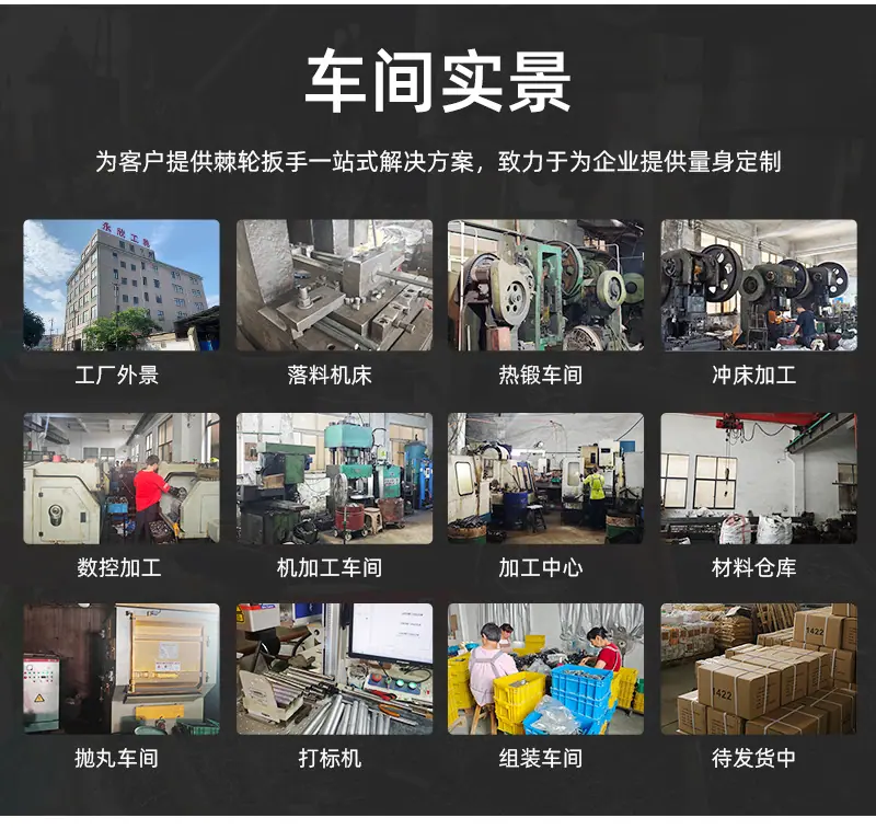 通用_03.jpg