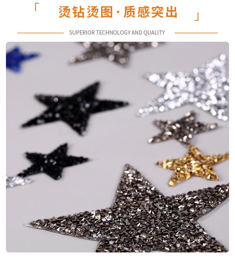 第一款定制详情_05