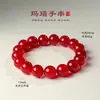 Pulsera de Anillo Liso de Ágata Roja Natural para Hombres y Mujeres DIY Versátil Ágata Roja Brillante Cuentas Sueltas Piedra Cruda Pulsera de Anillo Liso Venta al por Mayor