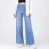 Calça Jeans Feminina de Cintura Alta, Perna Larga, com Efeito Desgastado e Bigodes, Calça Reta Elástica, Calça Solta Emagrecedora, Calça Jeans Longa Transfronteiriça