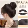 Moldeador de moño para coletas, Accesorio de nido de pájaro expandible, Elegante sujetador de coleta, Accesorio de pelo perezoso para mujer, Expansión natural