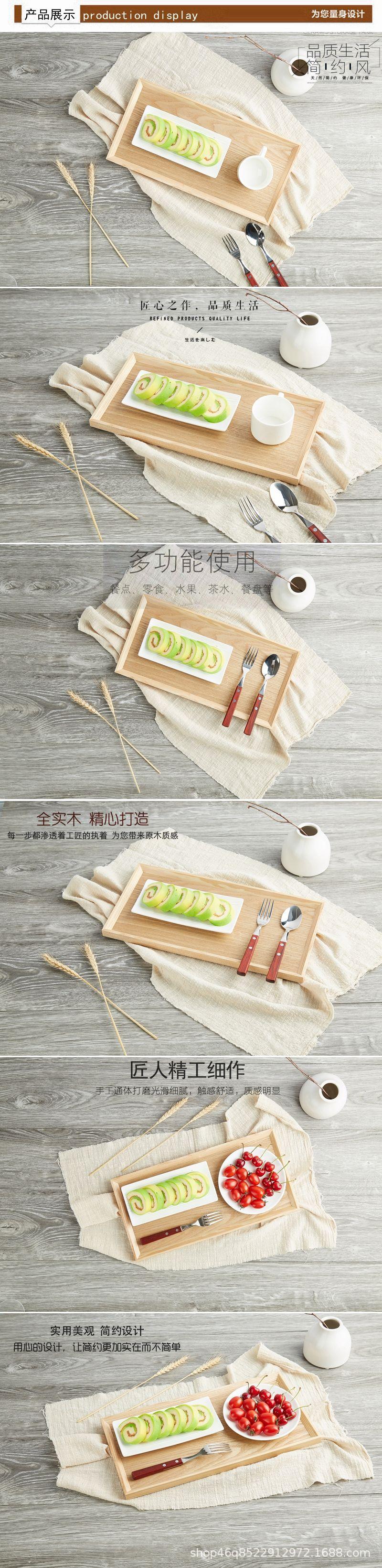 产品展示.jpg