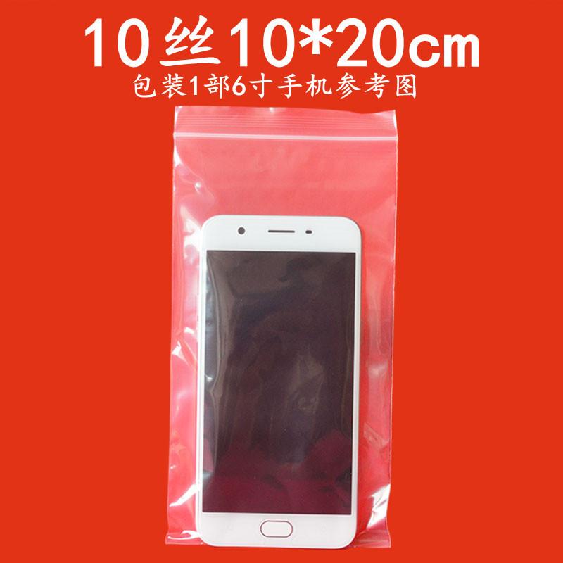 10-20主图.jpg