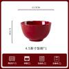 Set de Cuencos y Platos de Alta Gama 2026 Nuevo, Cuenco para Arroz, Dote, Boda, Hogar, Vajilla de Alta Calidad, Regalo para Estrenar Casa, Regalo para Casa Nueva
