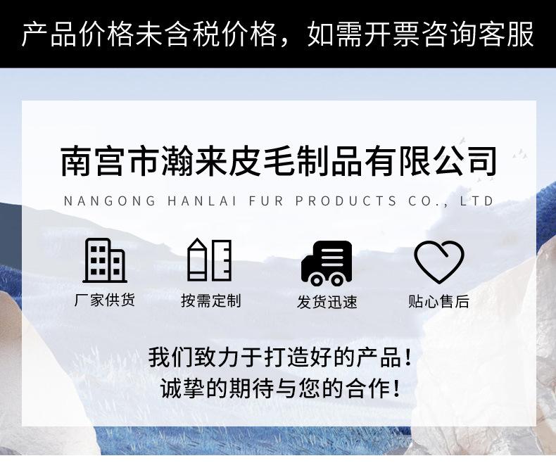 详情页_01.jpg