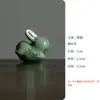 Suporte de incenso coelho voador da montanha, animal de estimação de chá, decoração de mesa de chá, incenso de fio, agarwood, cerâmica, presente criativo cultural, cerâmica chinesa, cerimônia do chá
