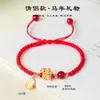 Pulseras de Pareja Tejidas a Mano de Plata 999 Año del Caballo para Hombres y Mujeres Marca Paz y Alegría de Plata 925 Cuerda Roja de Ágata Cuerda Trenzada