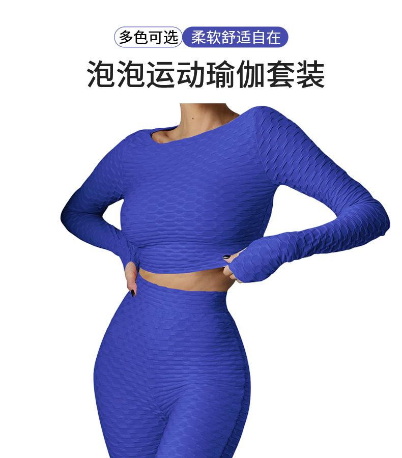 详情页3_01.jpg