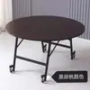 Mesa Redonda Grande de Madera para Hotel Móvil y Fácil de Plegar Mesa Giratoria para Comedor en Casa Mesa de Comedor Multifuncional Portátil