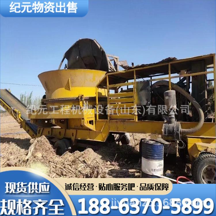 7a22f30c43941aee7fde67647f075b