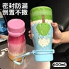 Novo Copo de Leite Desenho Animado Aço Inoxidável 316 Copo Térmico Grande Capacidade com Cordão Portátil Copo com Dupla Palhinha para Bebida Atacado