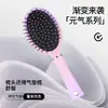 Nueva Serie de Maquillaje Pinta Arcoíris de Dos Tonos Peine de Aire Cojín Masaje Cabello Rizado Portátil Nudos Alisado Peine de Aire Lote