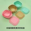 Caixa de Almoço de Silicone Amazon, Caixa de Almoço Selada para Trabalhadores de Escritório, Caixa de Lanches, Caixa para Conservar Fresco, Caixa de Armazenamento, Caixa de Almoço para Cozinha