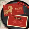 Tarjetas de Felicitación Personalizadas 2026 Año del Caballo para Clientes, Tarjetas Decorativas de Regalo de Año Nuevo de Alta Gama, Diseño e Impresión para Empresas para Regalar a Clientes