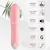 Taza de Avión Dama Misteriosa, masturbador compacto para levantar glúteos para hombres y mujeres, juguete sexual, vibrador, huevo vibrador, enlace combinado para adultos