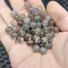 Cuentas de calcedonia blanca hielo en forma de calabaza Cuentas sueltas de jade Ágata amarillo Chevron joyería Accesorios de ágata ceniza azul