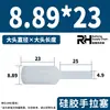 Tapón de silicona de extracción manual, resistente a altas temperaturas, tapón cilíndrico pasante de orificio fino, tapón de agujero de goma, tapón de sellado de oxidación galvanizada