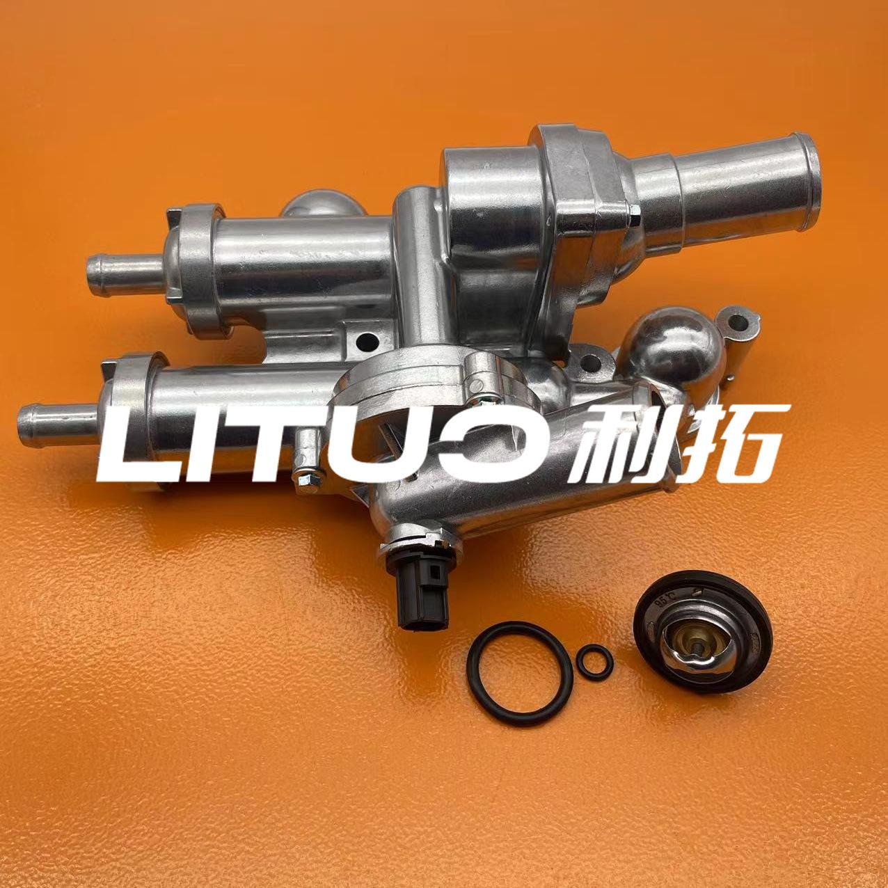 微信图片_20231209203037