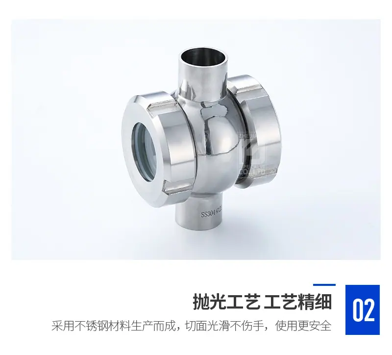 宇一详情(1)-1_13