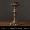 Candelabro de Estilo Francés Vintage para Mesa de Comedor, Portavelas Romántico Retro, Base para Atrezo de Fotografía Estilo Europeo, Blanco Roto