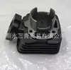 Para Motocicleta PeugeoT PeugeoT BUXY50 Cilindro 2T 47mm 70cc Acessórios do Motor