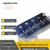 ME6209A33M3G SOT23-3 serigrafia V1 ** micro união regulador linear LDO 3.3V 18V tensão
