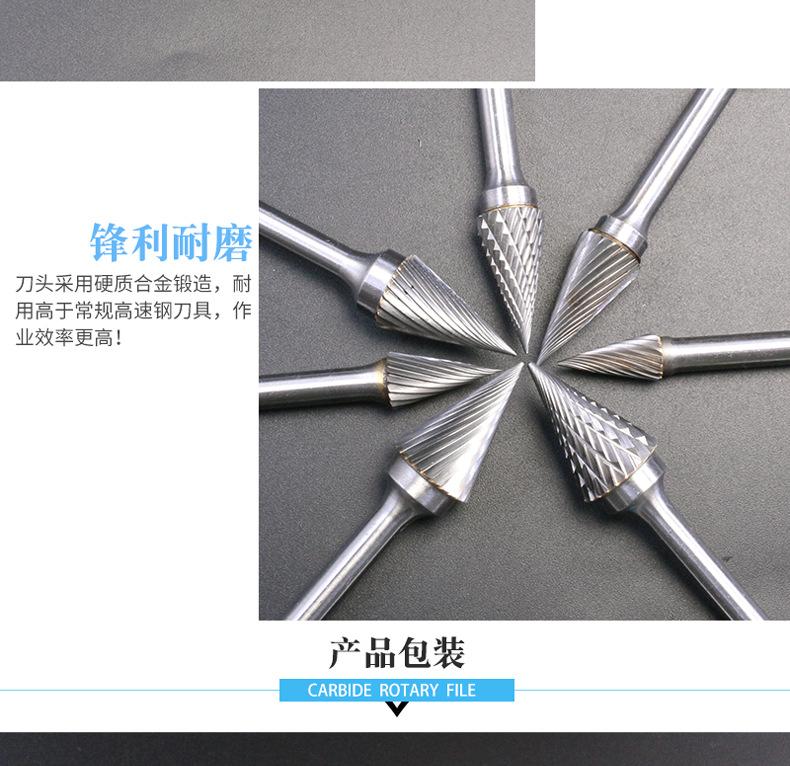 M型_07.jpg