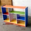 Gabinete de juguetes de colores. Gabinete combinado para área de kínder. Estantería de almacenamiento infantil. Gabinete de biblioteca multifuncional