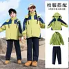 Chamarra uniforme de clase estudiante primaria uniforme escolar jardín de infantes Ropa de jardín traje infantil deportes al aire libre tres en uno desmontable