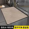 Tapete absorvente de lama de diatomáceas macio tapete de chão de banheiro tapete de porta de vaso sanitário antiderrapante secagem rápida tapete para os pés tapete de porta tapete de casa para vaso sanitário