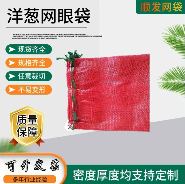 河北顺发塑业