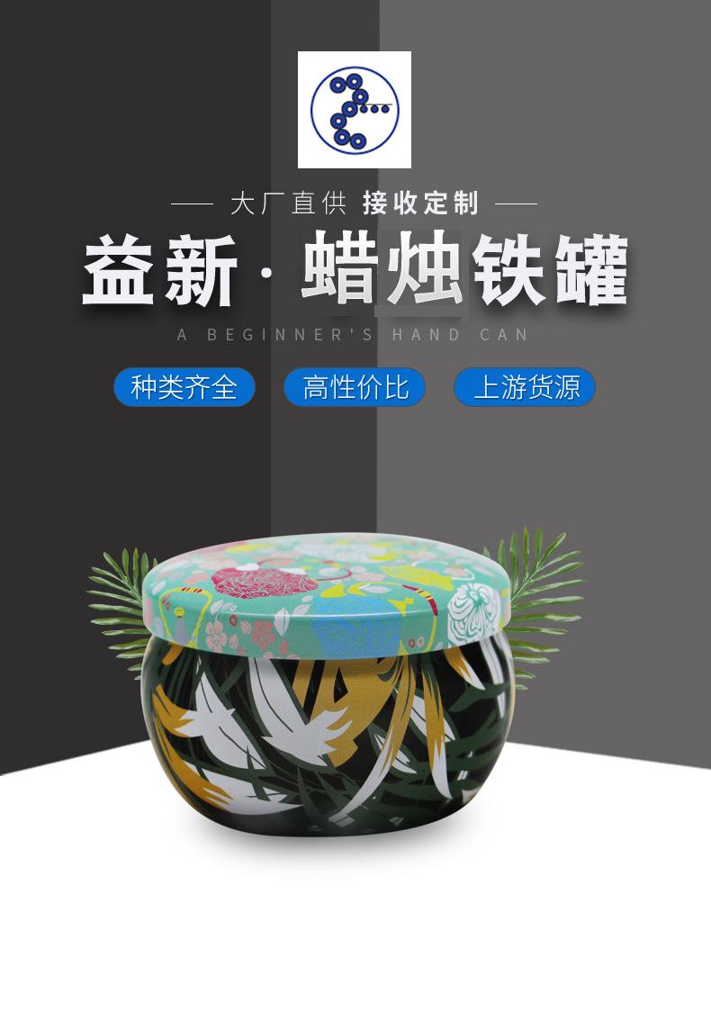 展示图3.jpg