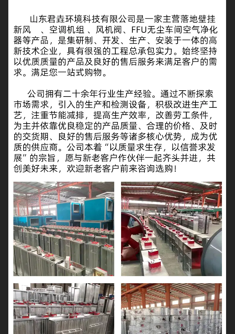 详情页_14.jpg