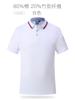 Camiseta personalizada DIY macacão masculino com logotipo impresso roupas de trabalho roupas de classe verão personalizado verão 9088