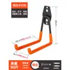 Garagem de Bicicletas Transfronteiriça Ganchos Reforçados Armazém Armazenamento de Alta Carga Amazon Ferragens Metálicas Venda Quente Transfronteiriça