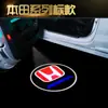 Adequado para Honda Luzes de Boas-Vindas Accord Spirior Odyssey Cr-Z Elysion Luzes de LED para Porta do Carro