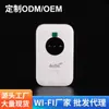 Router portátil exterior triple red Internet inalámbrico WIFI portátil tarjeta móvil WIFI en stock