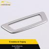 Adequado para 15 modelos de Yinglang teto solar anel brilhante moldura decorativa Yinglang aço inoxidável telhado fivela alça braço punho vara