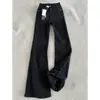 Jeans de Micro Borrego con Forro de Polar Negro para Mujer Otoño e Invierno Nuevos de Cintura Alta Ajustados Elásticos de Campana