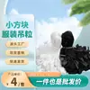 En stock cuerda de algodón encerado cabeza redonda bala cuadrada pequeña Corea del Sur poliéster encerado de alta gama de alta gama cuerda para colgar ropa cuerda para colgar cordón